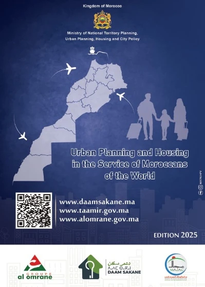 Affiche Urban Planning and Housing in the Service of Moroccans of the World